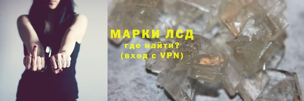 скорость mdpv Баксан